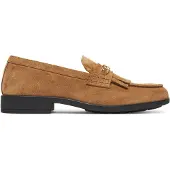 Tommy Hilfiger Chaussure basse beige foncé