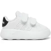 Adidas Baskets 'Advantage'