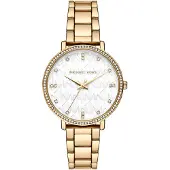 Michael Kors Montre à affichage analogique 'LEXINGTON' or / blanc