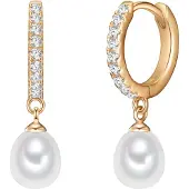 Valero Pearls Boucles d'oreilles or