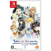 Games Switch Tales Of Vesperia Definitive Edition Imp Uk Multicolore