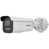 Hikvision Ip Ds-2cd2646g2ht-izs2u/sl 2.8-12 Mm Security Camera Argenté