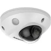 Hikvision Ip Ds-2cd2546g2-is 2.8 Mm Pl Security Camera Argenté