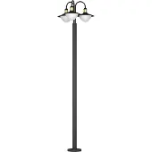 Eglo Lampadaire Jardin Sirmione 220cm noir avec or