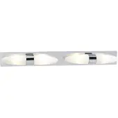 Markslöjd BULLET Wall 4L Chrome/White IP44