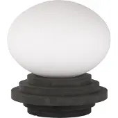 Markslöjd AMFI Table 1L Dark Grey/White