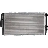 NRF Radiateur, refroidissement moteur 51311