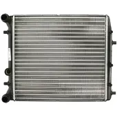 Nissens Radiateur (refroidissement du moteur) 652691