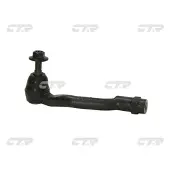 CTR Rotule de direction CE0344L