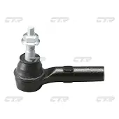 CTR Rotule de direction CE0859L
