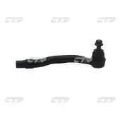 CTR Rotule de direction CE0490R