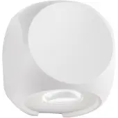 Lyora Applique murale unique Zari 2 lumières blanches