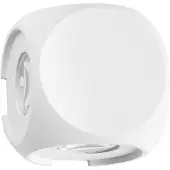 Lyora Applique murale unique Zari 4 lumières blanches