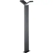 Lyora Lampe de jardin Park Anthracite double