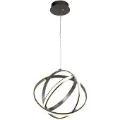 Searchlight Lampe suspendue design Magic Ø 52cm