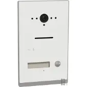 Ritto Station de porte argent, blanc, encastré RGE2015110 (RGE2015110)