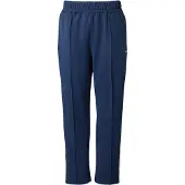 Ellesse Pantalon bleu marine / bleu clair / blanc
