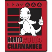 Ultra pro Pokémon Glumanda #004 4-Pocket Ordner