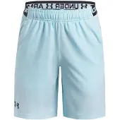 Under Armour Short Vanish