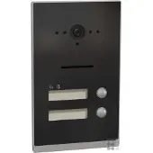 Ritto Station de porte argent, anthracite, UP RGE2015230 (RGE2015230)