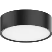 Opple LEDCei#540001295900 Plafonnier à LED 830 sw (1620 lm)