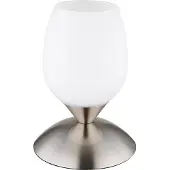 Globo Lampe de table Kuwaita nickel avec verre blanc