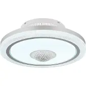 Globo Shelly, Ventilateur, Blanc