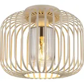 Globo 15758D ALFRED Plafonnier en métal couleur sable mat, tiges métalliques couleur sable, verre fumé, dégradé transparent, ø : 280 mm, H : 230 mm, sans ampoule (1x E27 40 W 230 V)