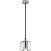 Globo Suspension 1 lumière Alfred brun sable Ø 18cm