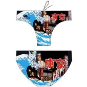 Turbo Tokyo Swimming Brief Multicolore 5XL Homme