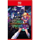 Games Switch 2 Full Metal Schoolgirl (import) Multicolore PAL