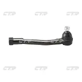 CTR Rotule de direction CE0334R