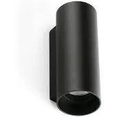 Faro KOV 2L Applique ronde noire 3000K 14°/14° 71791-231