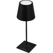 Esperanza ELD119K LED Desk Lamp Black