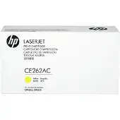 HP 648A (CE262A) - Jaune - Toner
