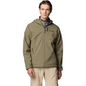 Columbia Veste outdoor 'Ascender II' kaki