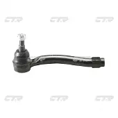 CTR Rotule de direction CE0511