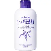 Naturie - Hatomugi Skin Conditioning Milk - Émulsion hydratante