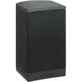 Bosch Lb1-um20e-d 20w Speaker Noir