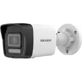Hikvision Ip Ds-2cd1061g2-liu 2.8 Mm Security Camera Argenté