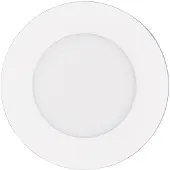 TRIO Spot encastré Himal blanc IP65