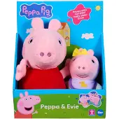 Pipsa Possu 8422 Teddy Bear Taille unique