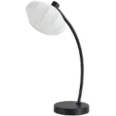 Searchlight Lampe de table Radiant noir avec capuche
