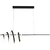Searchlight Suspension Sword noir