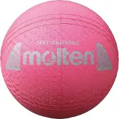 Molten S2Y1250-P Volley-ball en caoutchouc Taille : 5