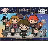 Pyramid - Premium kalendarz adwentowy Harry Potter - oficjalny produkt dla fanów