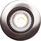 Nordlux Lampe encastrée orientable Mixit Pro , Ip20, 5W, 71810132