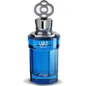 Zimaya Khafaya Bleu EDP - 100ml
