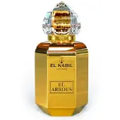 El Nabil El Arrous Eau de Parfum 65 ml