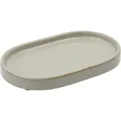 Meraki Tray, MKDatura, Shellish grey